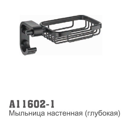 11602-1 Accoona Мыльница метал. ЧЕРНЫЙ