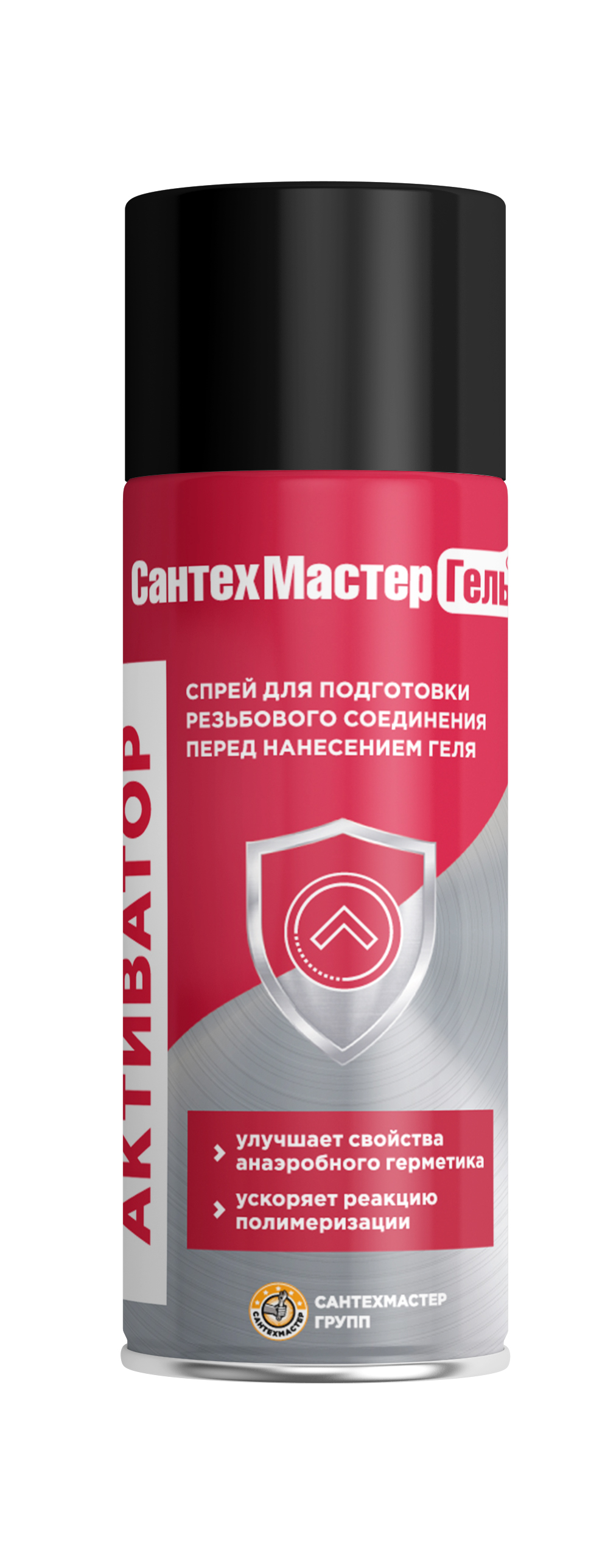 Активатор Сантехмастергель 150мл. 61055