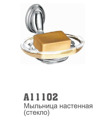 11102 Accoona Мыльница стекло (1502)