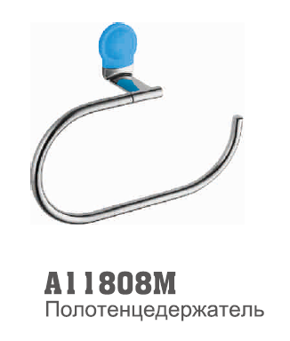 11808M Accoona Полотенцедержатель. Синий