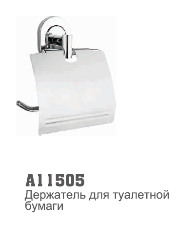 11505 Accoona Держатель д/туалетной бумаги