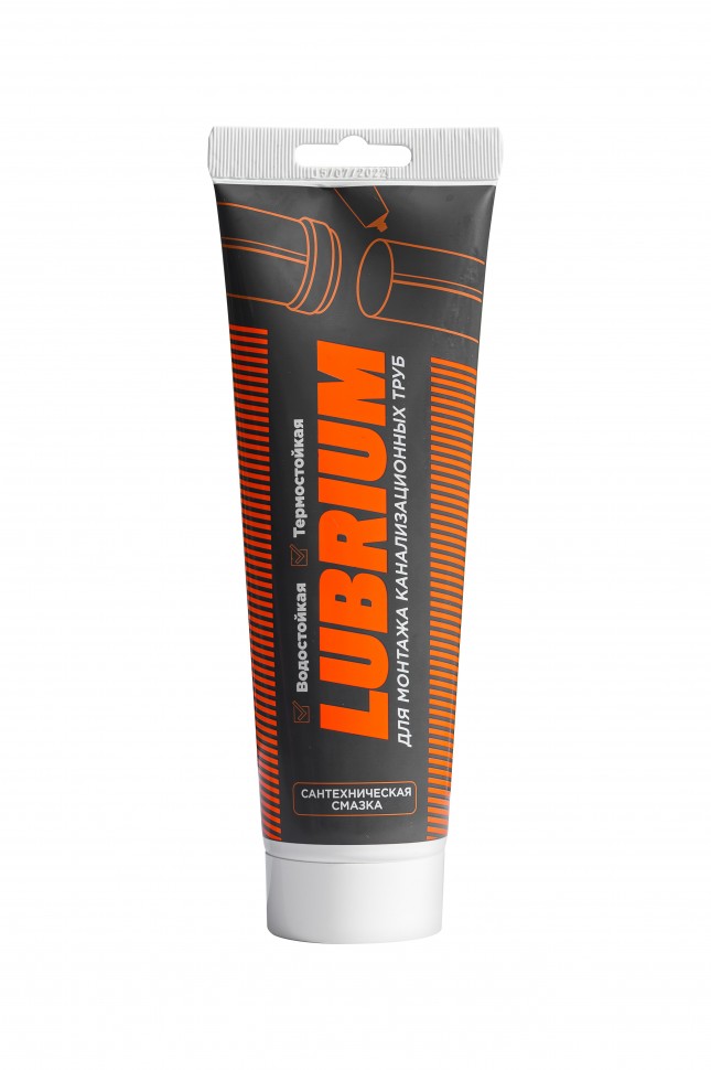 Сантехническая смазка LUBRIUM, тюбик 60гр, с еврослотом. 61144