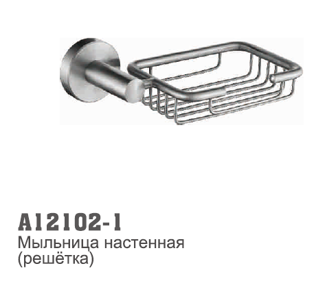 12102-1 Accoona Мыльница решетка НЕРЖ (1/20)