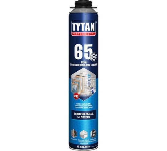 Пена профессиональная Tytan ЗИМА PROFESSIONAL 65