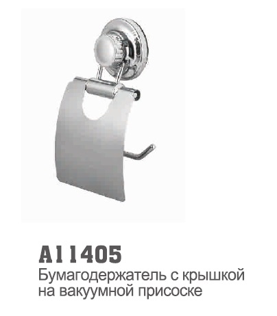 11405 Accoona Бумагодержатель на вакуумной присоске