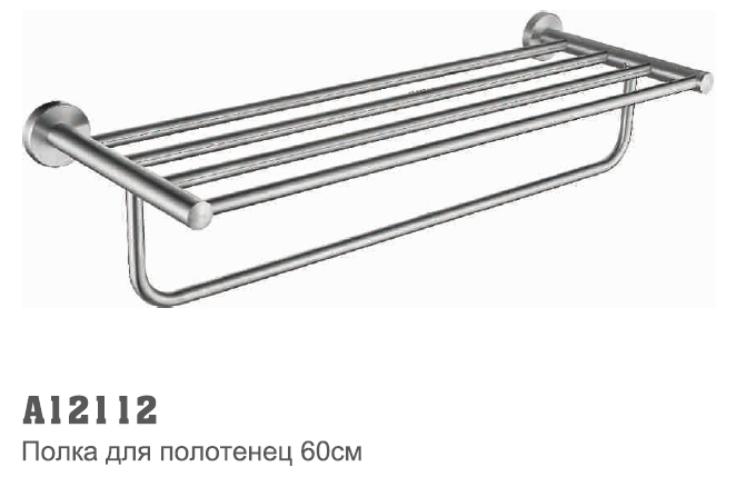 12112 Accoona Полка для полотенец НЕРЖ (1/10)