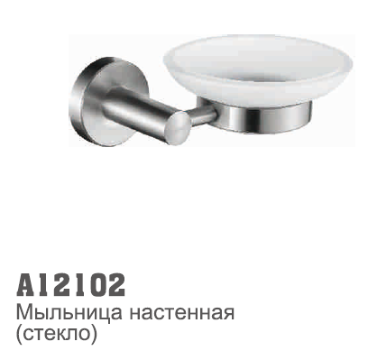 12102 Accoona Мыльница стекло НЕРЖ (1/20)