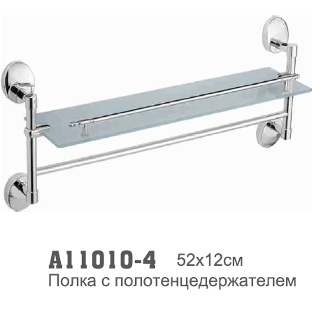 11010-4 Accoona Полка стекло