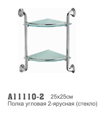 11110-2 Accoona Полка угловая 2яруса стекло 1507-2
