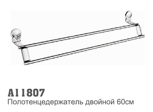 11807 Accoona Полотецедержатель двойной 60см (1/20)