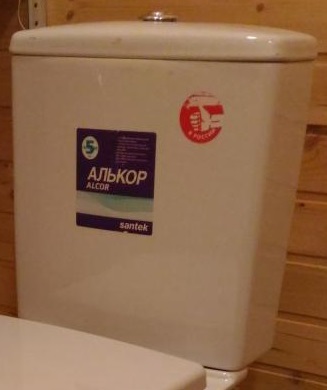 Бачок "Алькор" 17,5см 1WH301860